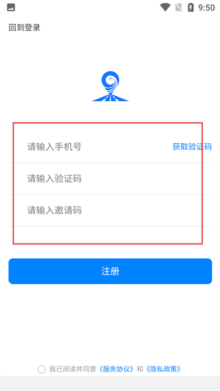 路桥地图