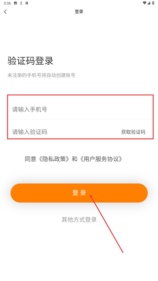 替你送