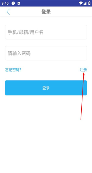 知疗app最新版
