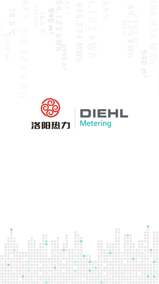 洛热供暖管家