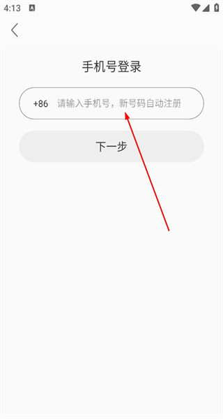 照片修复手机版