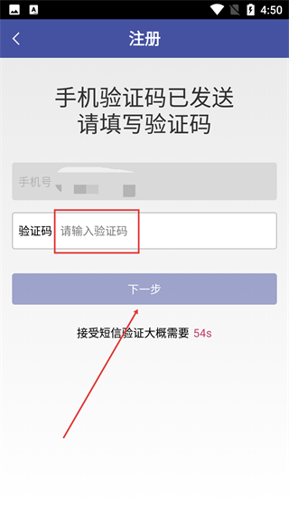 上海中山医院官方版