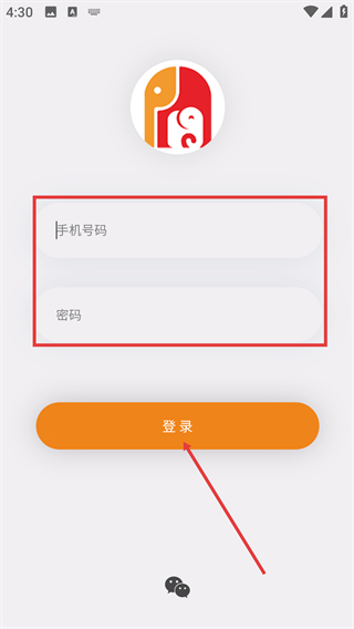上河云