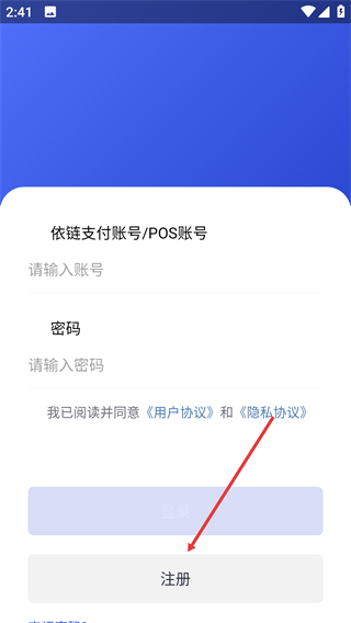 衫海精灵