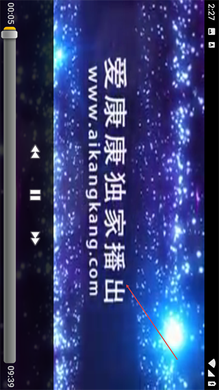 产后形体课B