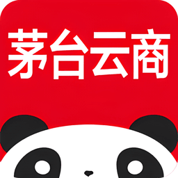 茅台云商app