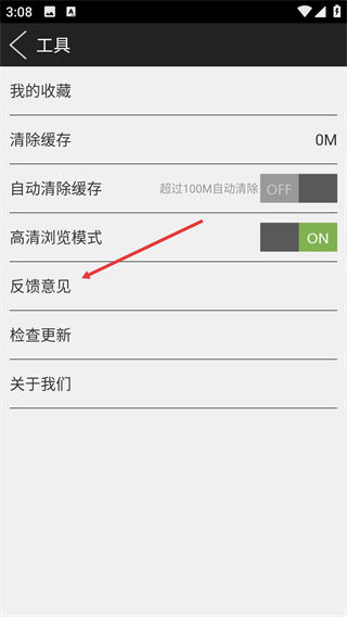 摄影美图