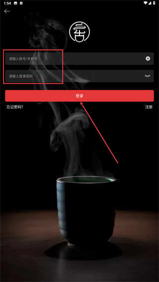 云古茶道