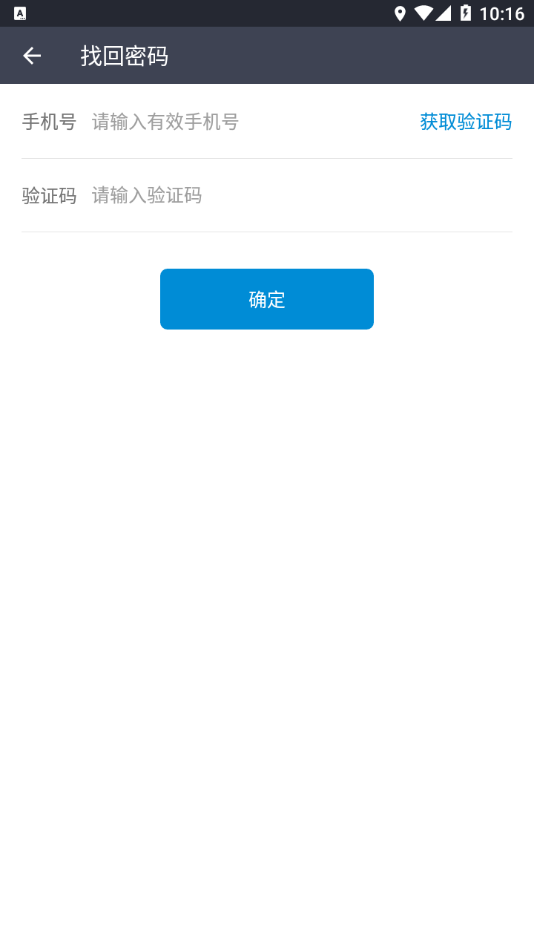 咪智汇
