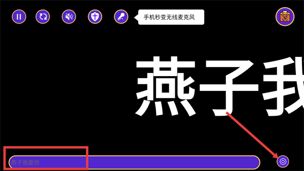 滚动LED显示屏