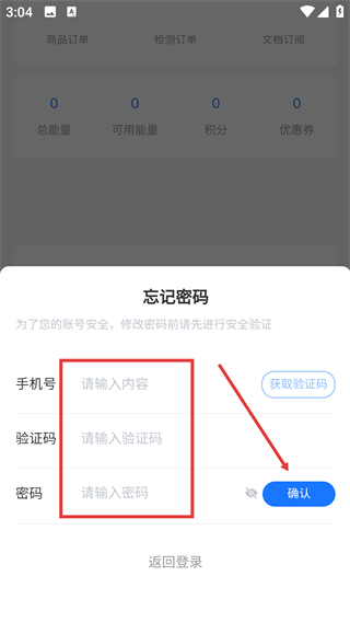时光派