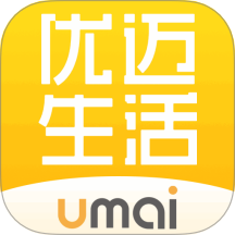 优迈生活