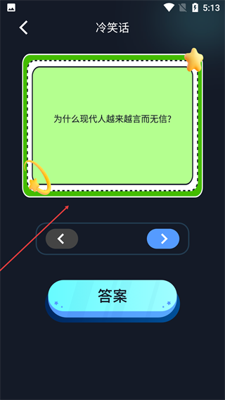 4339乐园