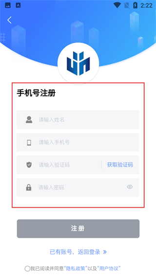 木智云