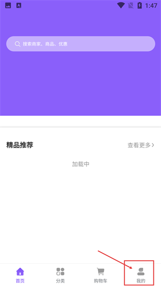 男女主角