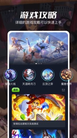 4339乐园