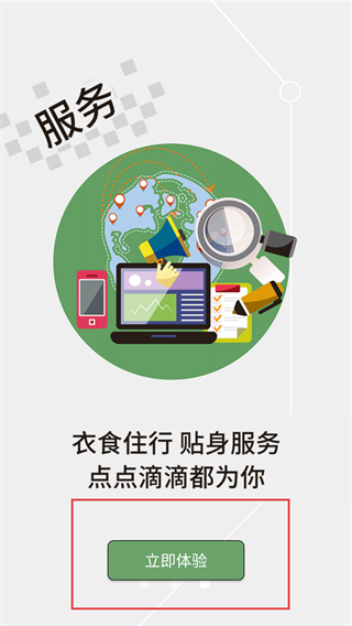 云上江陵