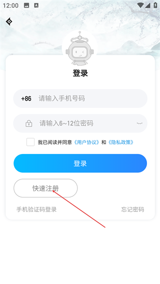 海量代售