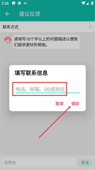 时光水印打卡相机