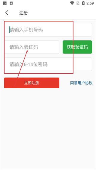 墨池书法