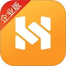 华辉内部系统