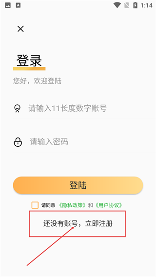 内容神器