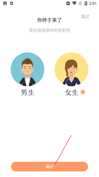 呈云小说
