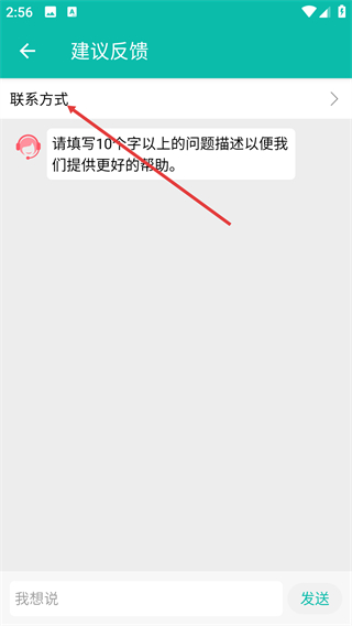 时光水印打卡相机