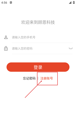 美夕