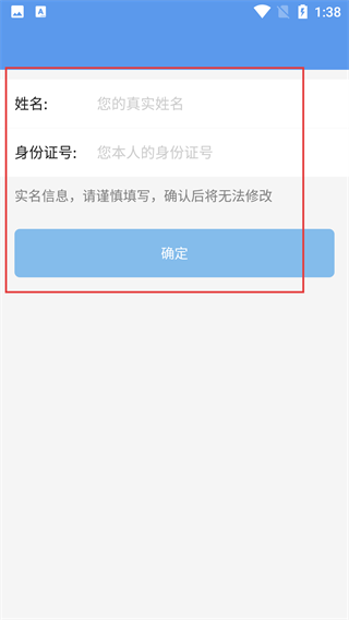 纳健康