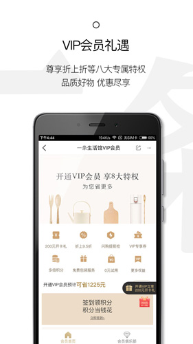 一条软件最新版本