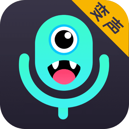 游戏语音变声器网页版