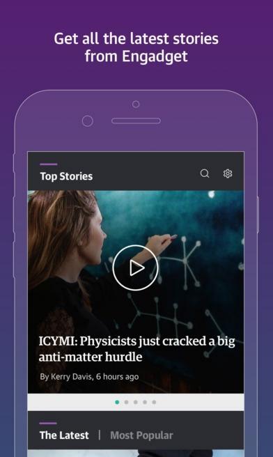 瘾科技中文版app