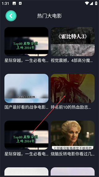 快狗影视大全