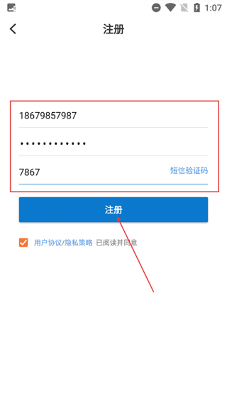 哈密好地方