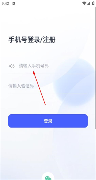 医考魔方