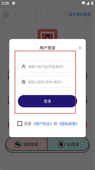 魔法证件照
