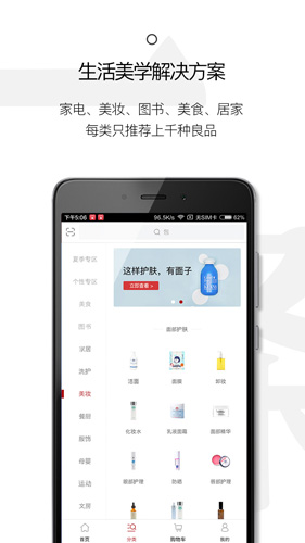 一条软件最新版本