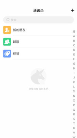 缅贝