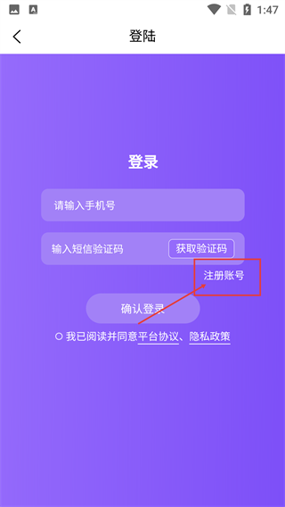 男女主角