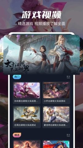 4339乐园