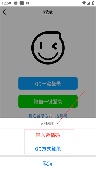 礼包大师