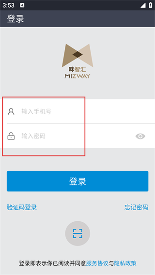 咪智汇