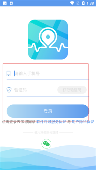 纳健康