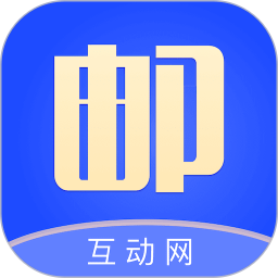 邮币卡互动网交易服务系统安卓版