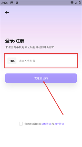 十分简历