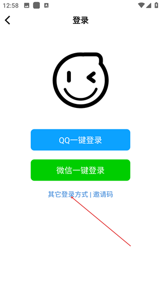 礼包大师