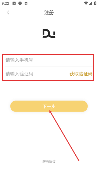 书香之城