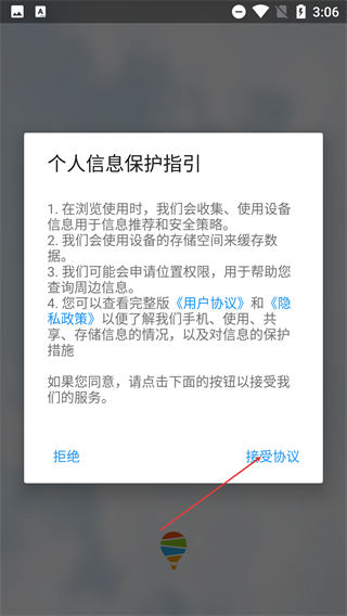 陈氏太极拳教学