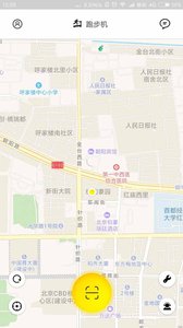 觅跑
